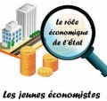 agenda.Toulouse-annuaire - Pourquoi Et Comment L'tat Intervient-il Dans L'conomie ?