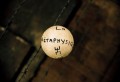 agenda.Toulouse-annuaire - Les Mots De La Philosophie : La Metaphysique