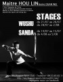 agenda.Toulouse-annuaire - Stage Sanda Ou Boxe Chinoise - t 2012 Toulouse - Wushuguan Sport Club