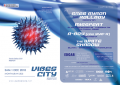 agenda.Toulouse-annuaire - Vibes City 2018