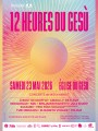 agenda.Toulouse-annuaire - 12 Heures Du Ges�
