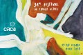 agenda.Toulouse-annuaire - 31e Festival Du Cirque Actuel