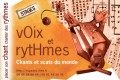 agenda.Toulouse-annuaire - Stage Voix Et Rythmes